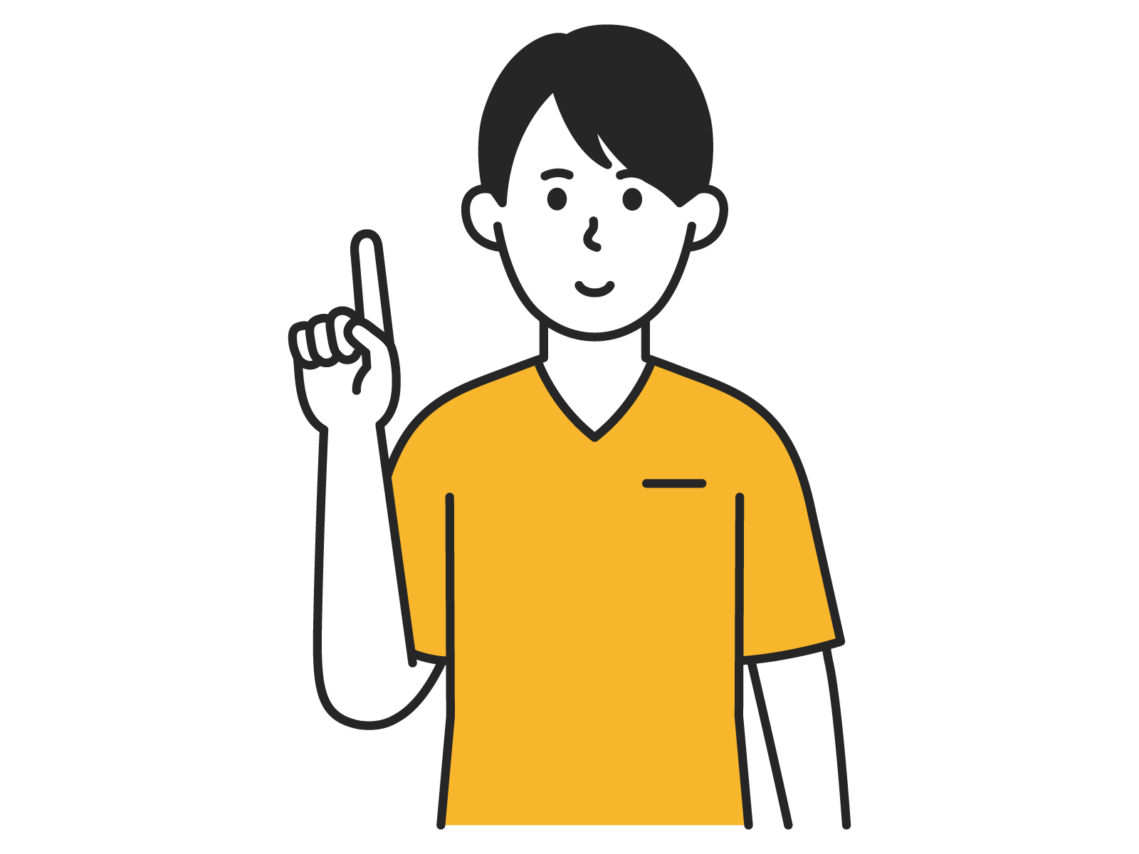 ここに見出しが入ります